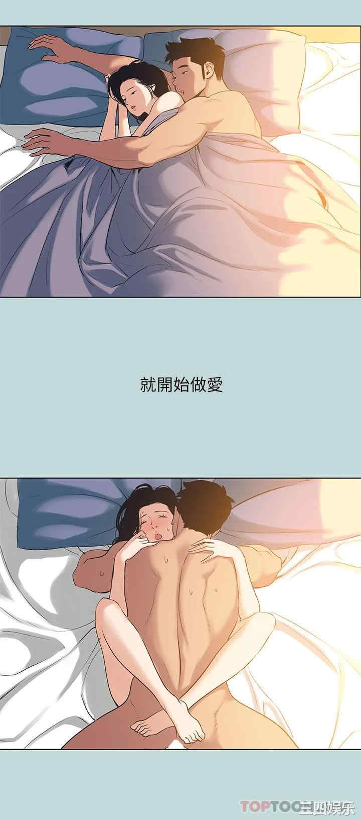纵夏夜之梦