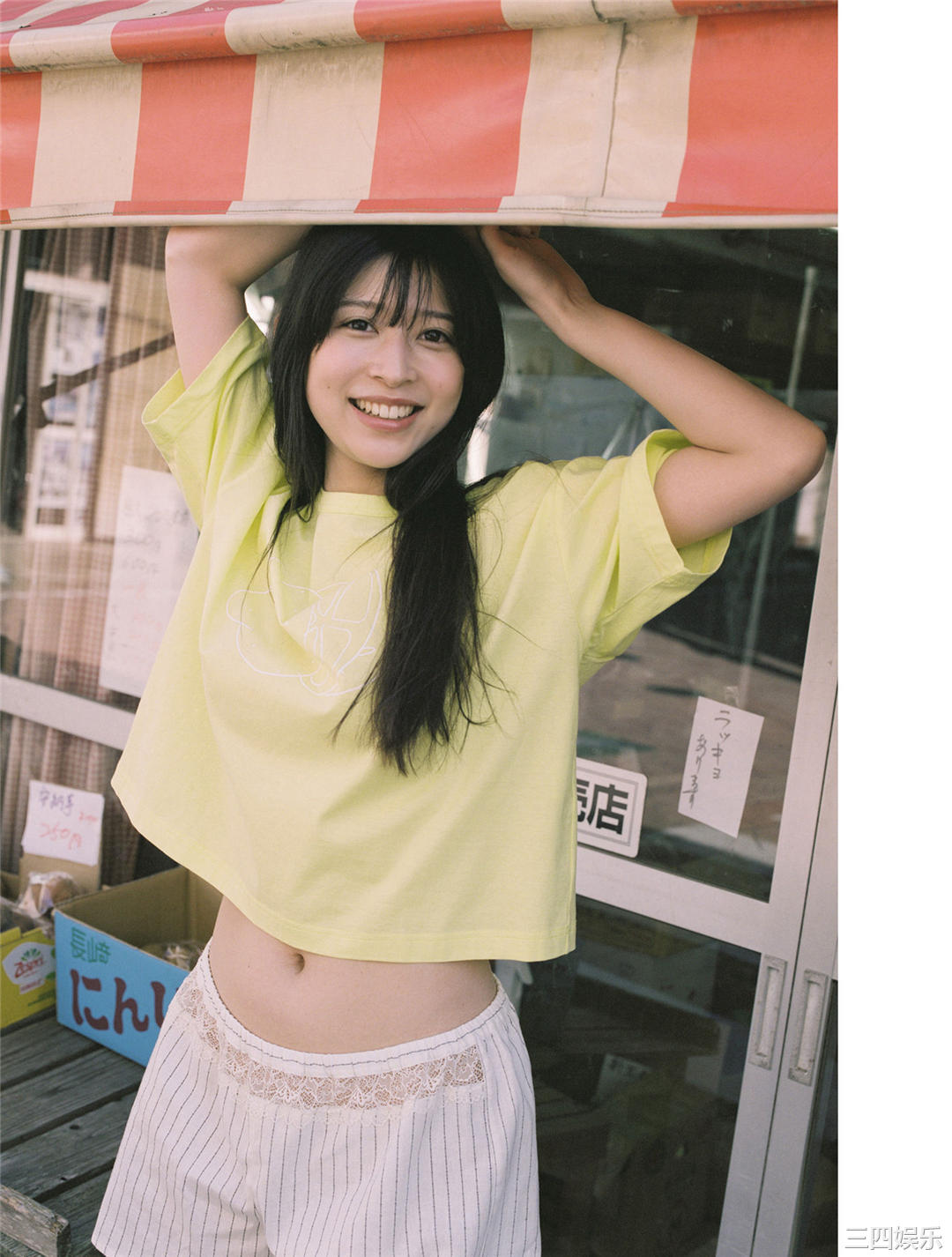 染野有来1ST写真集《ユメノソラ》高清全本