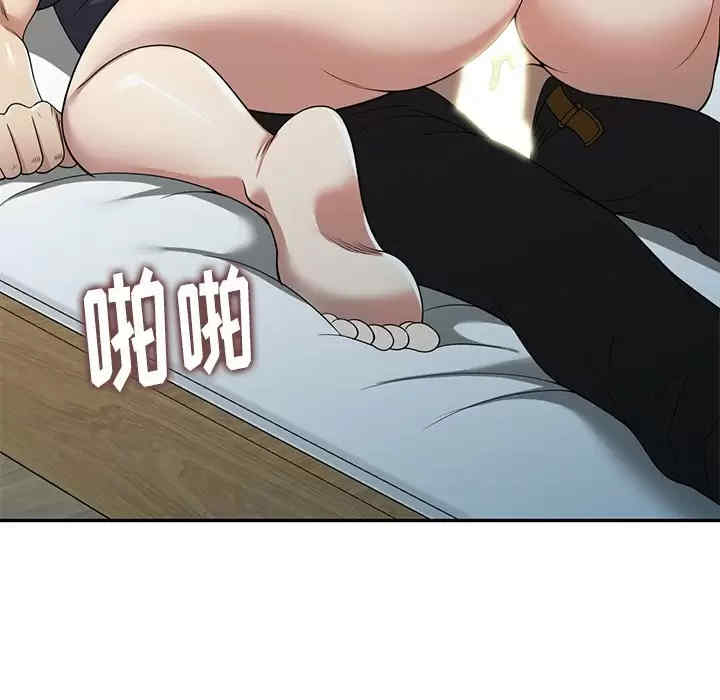 妈妈是球僮/球童妈妈