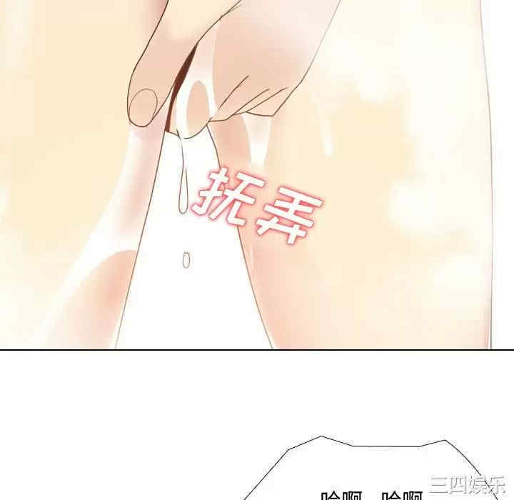 嫂嫂忘了我/大嫂