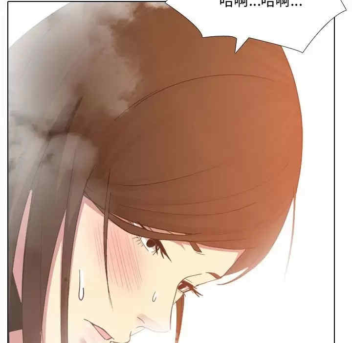 嫂嫂忘了我/大嫂