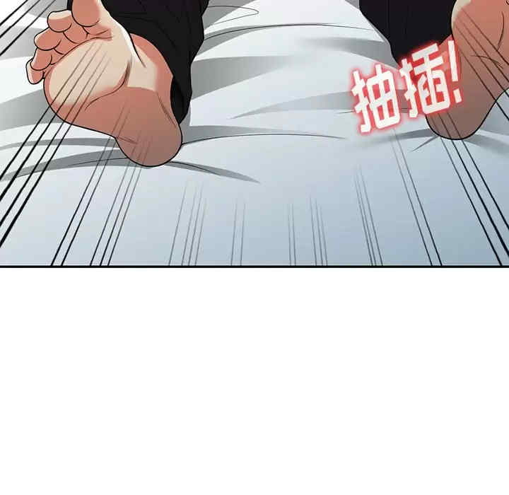 妈妈是球僮/球童妈妈