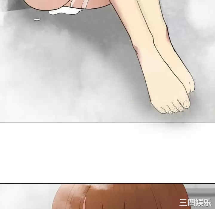 嫂嫂忘了我/大嫂