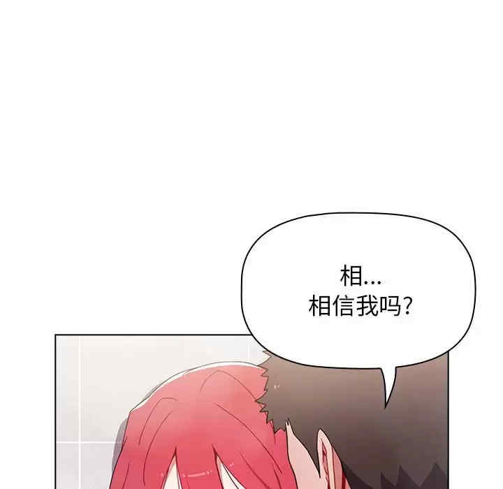 小孩子才做选择