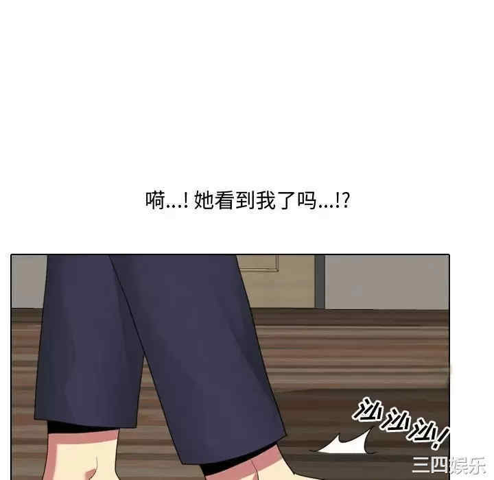 嫂嫂忘了我/大嫂