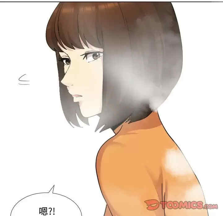 嫂嫂忘了我/大嫂