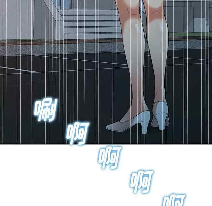 妈妈是球僮/球童妈妈