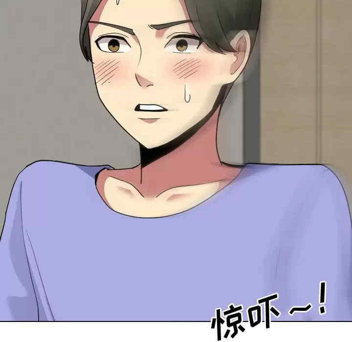 嫂嫂忘了我/大嫂