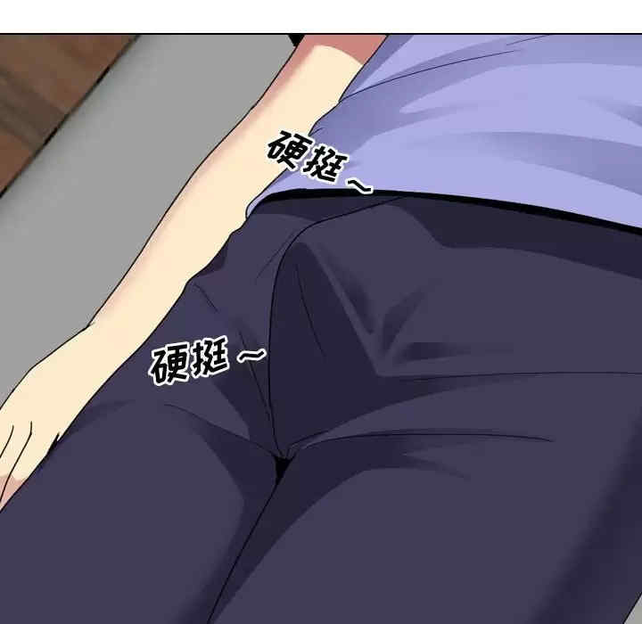 嫂嫂忘了我/大嫂