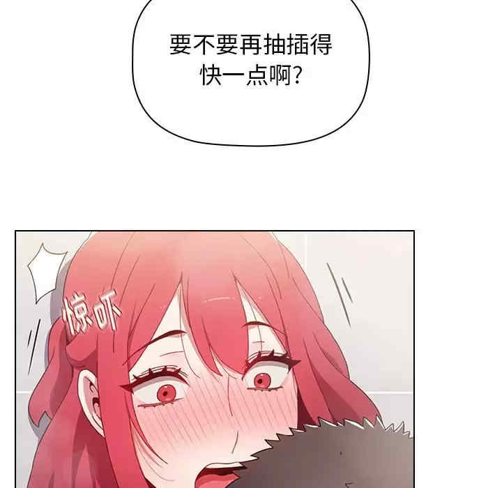 小孩子才做选择