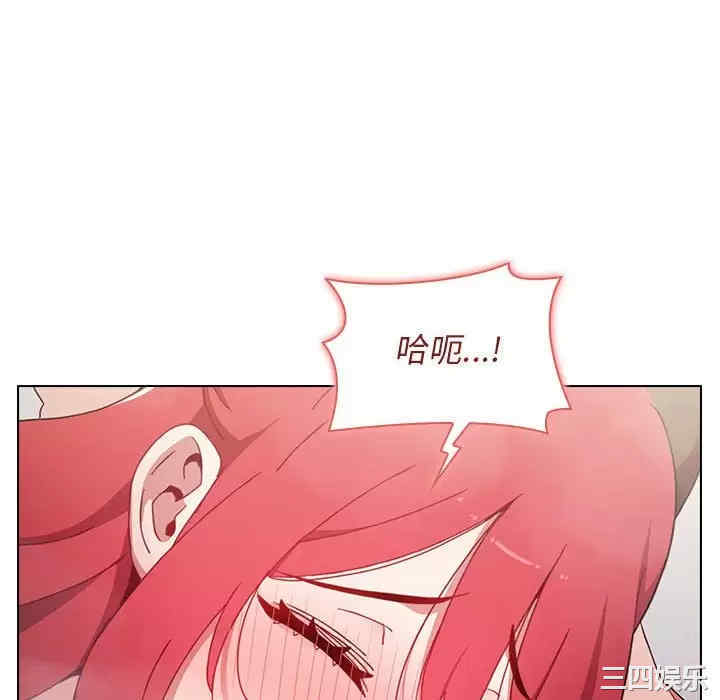 小孩子才做选择