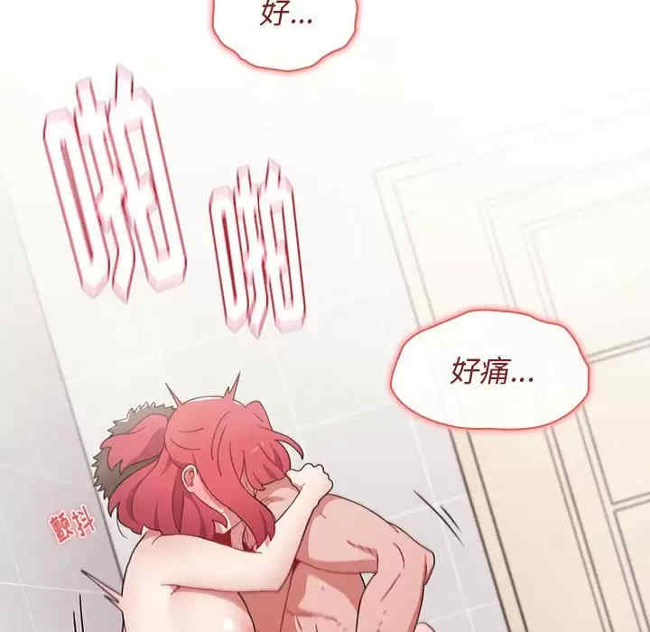 小孩子才做选择