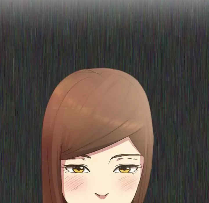 嫂嫂忘了我/大嫂