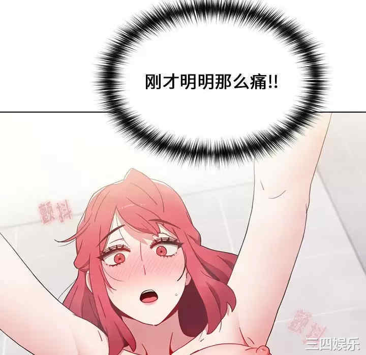 小孩子才做选择