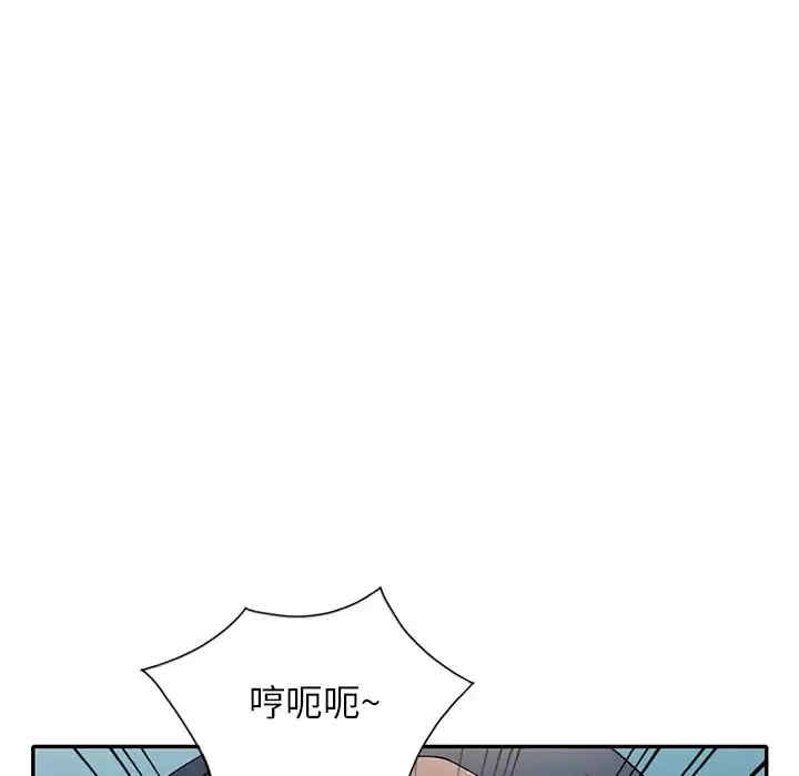 妈妈是球僮/球童妈妈