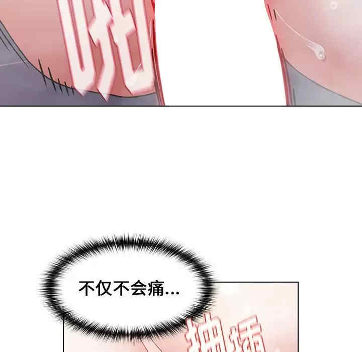 小孩子才做选择