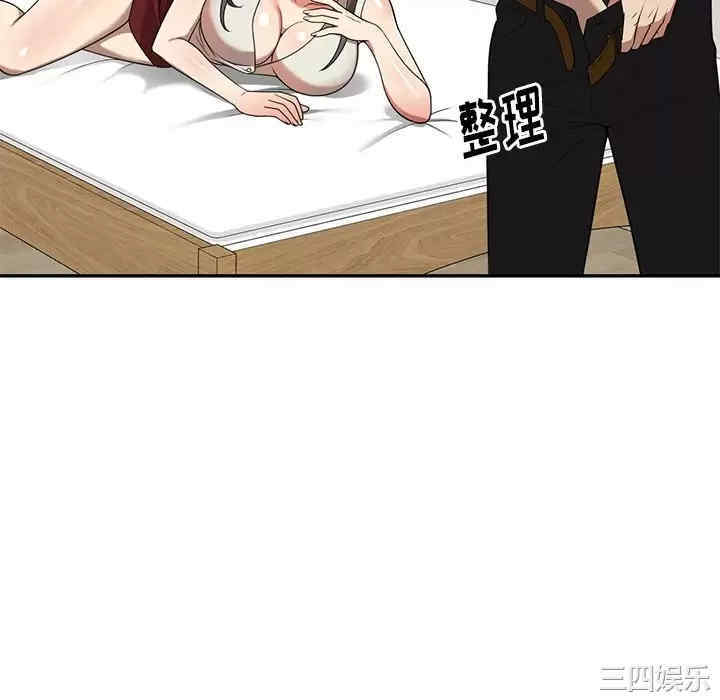 妈妈是球僮/球童妈妈