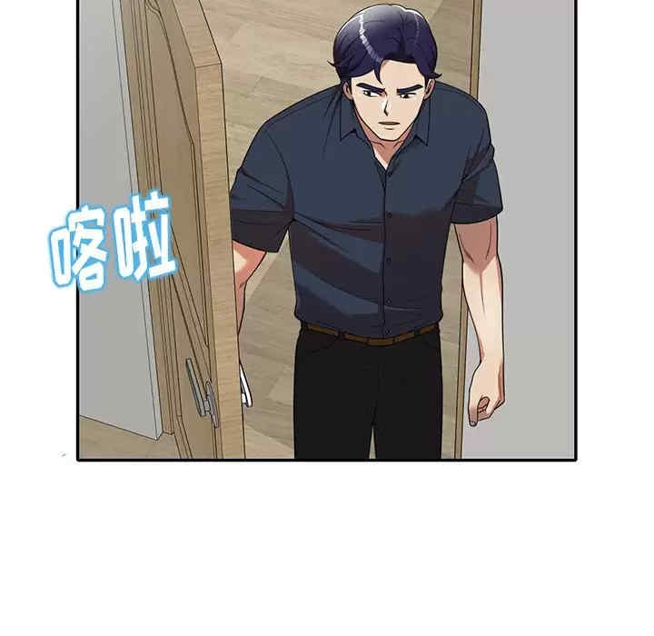 妈妈是球僮/球童妈妈