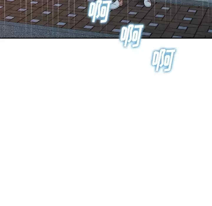 妈妈是球僮/球童妈妈