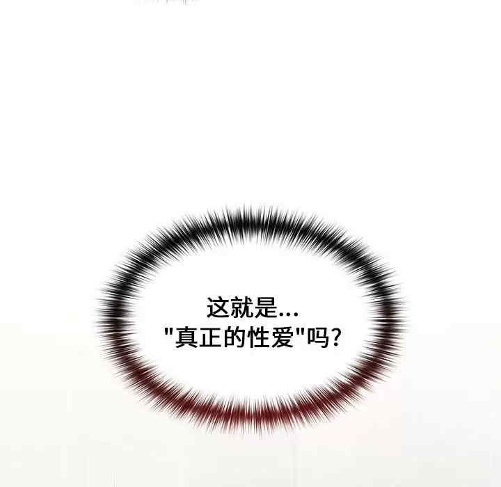 小孩子才做选择