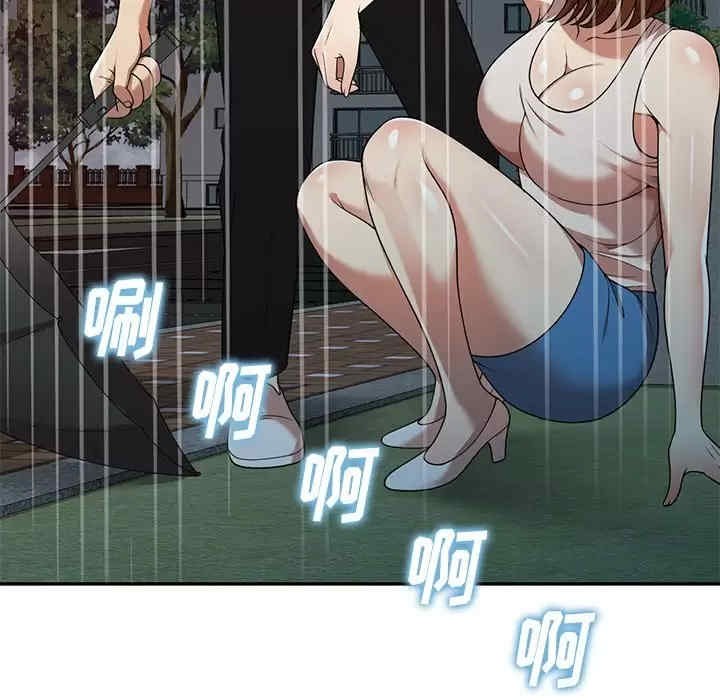 妈妈是球僮/球童妈妈