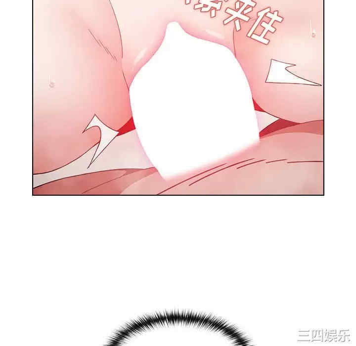 小孩子才做选择