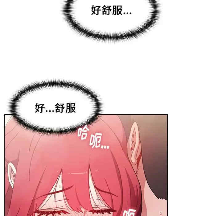 小孩子才做选择