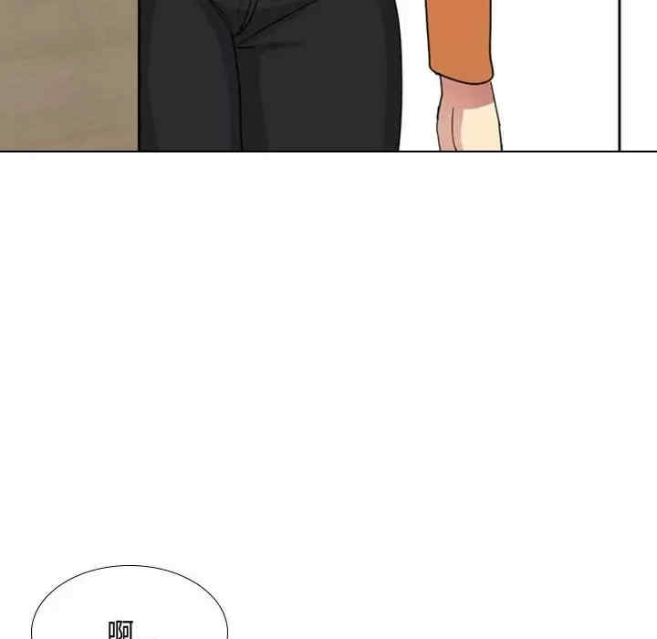 嫂嫂忘了我/大嫂