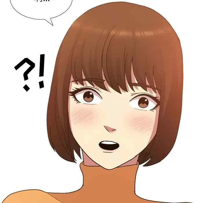 嫂嫂忘了我/大嫂