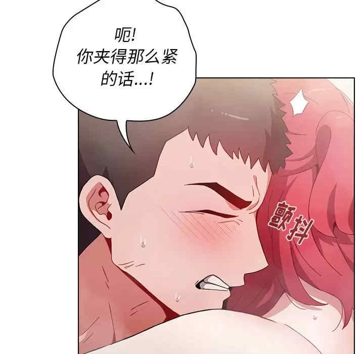 小孩子才做选择