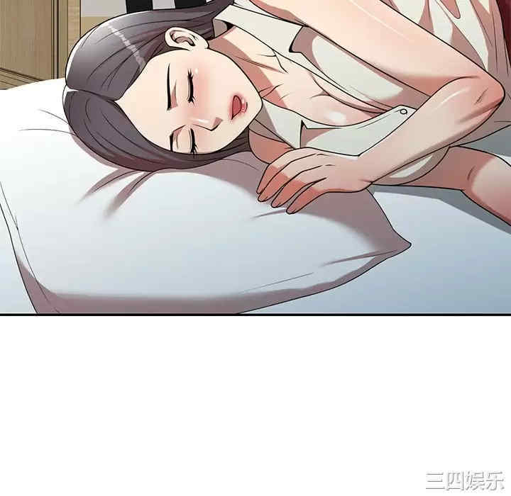 妈妈是球僮/球童妈妈