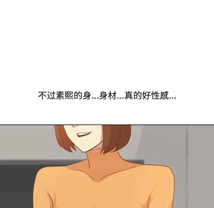 嫂嫂忘了我/大嫂