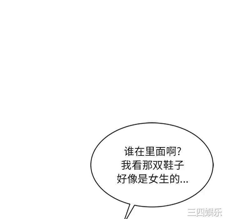 妈妈是球僮/球童妈妈