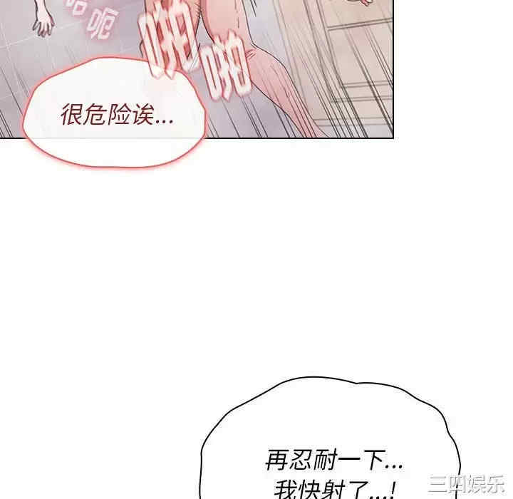 小孩子才做选择