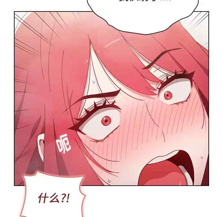 小孩子才做选择