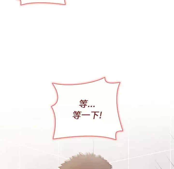 小孩子才做选择