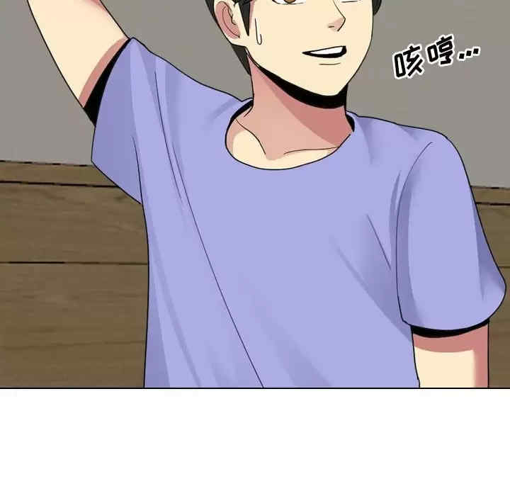 嫂嫂忘了我/大嫂