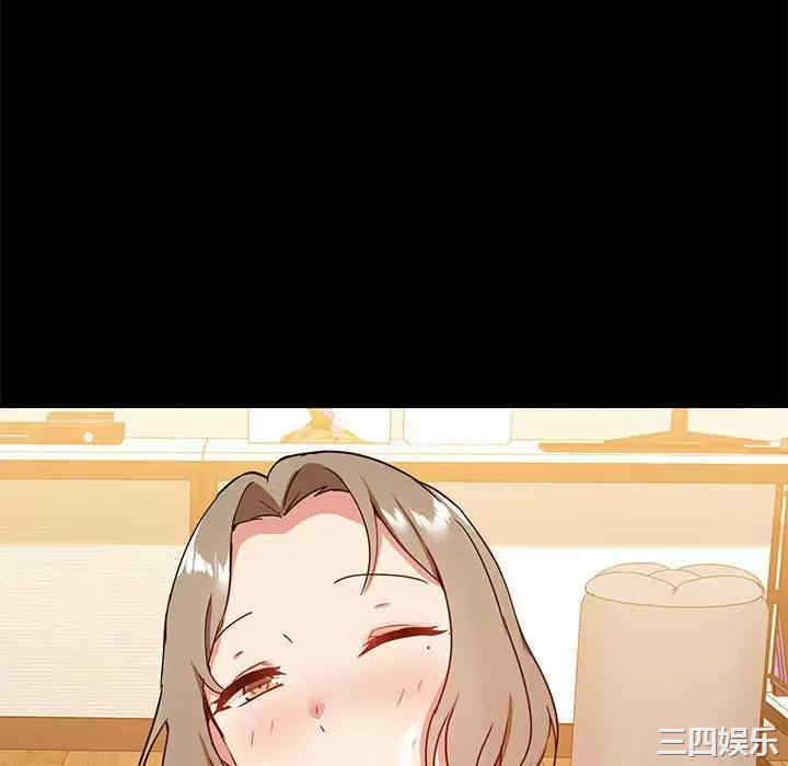 爱打游戏的姐姐/爱玩游戏的女人们