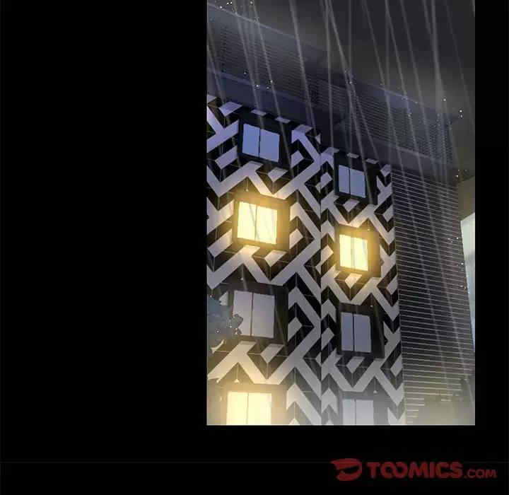 社区重建协会/敲开你的门