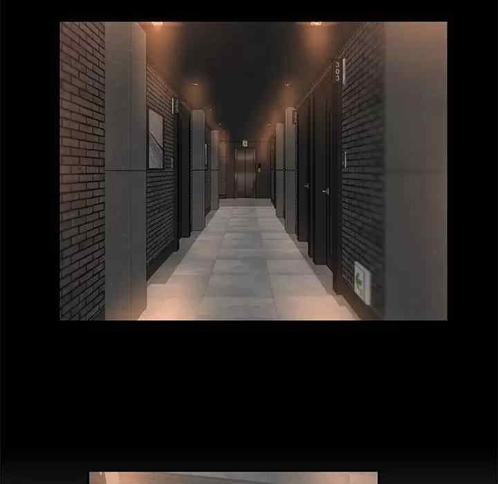 社区重建协会/敲开你的门