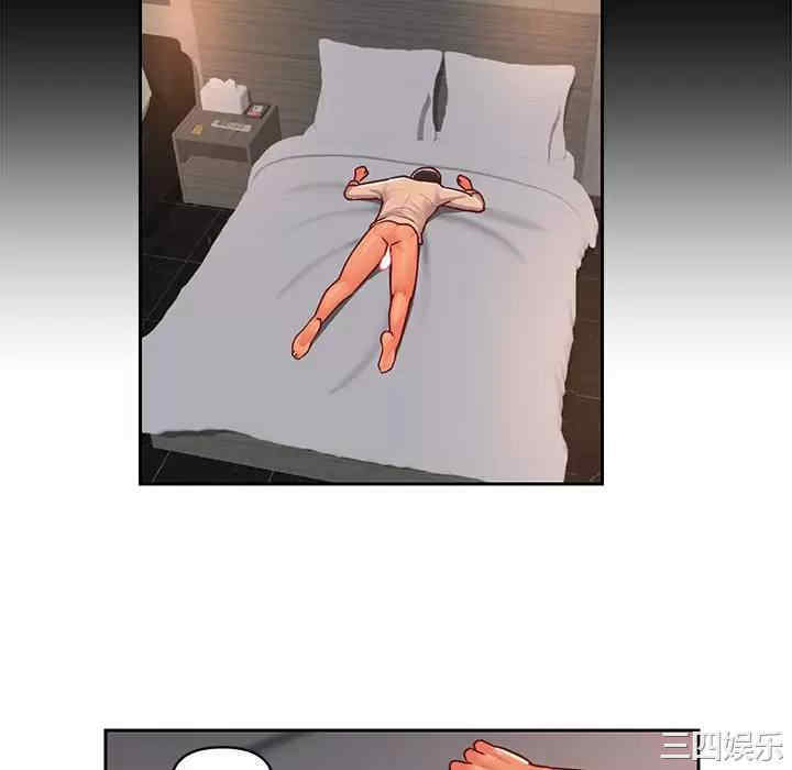 社区重建协会/敲开你的门