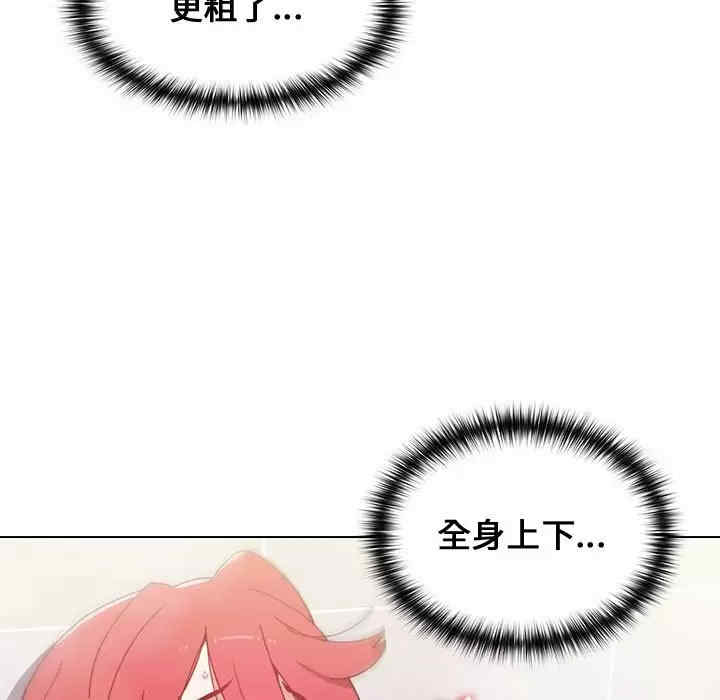 小孩子才做选择