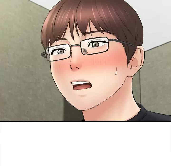 爱上助手/想做你的助手