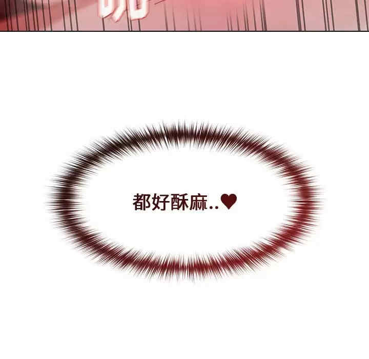 小孩子才做选择