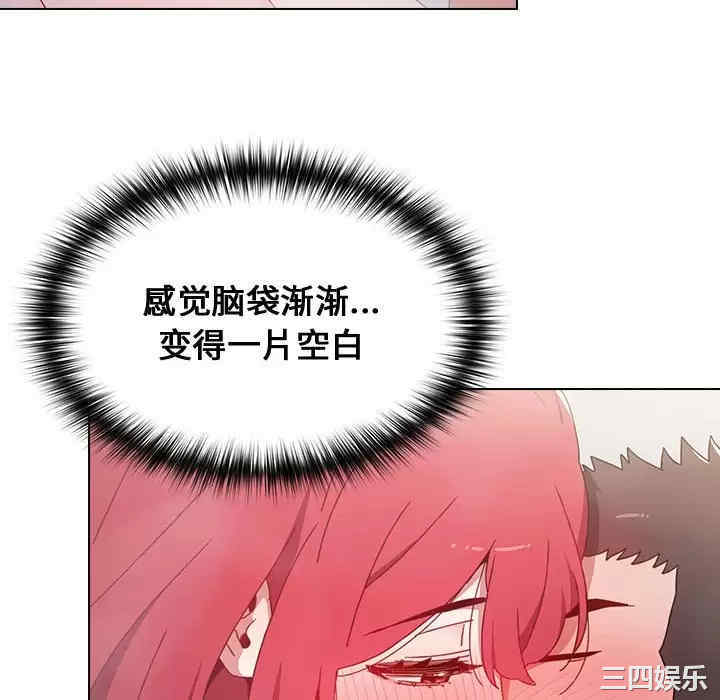 小孩子才做选择