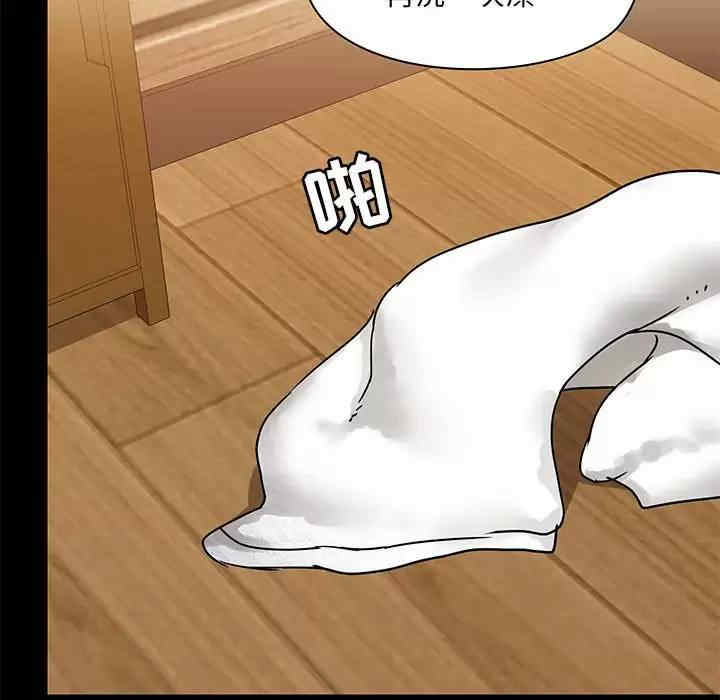 爱打游戏的姐姐/爱玩游戏的女人们