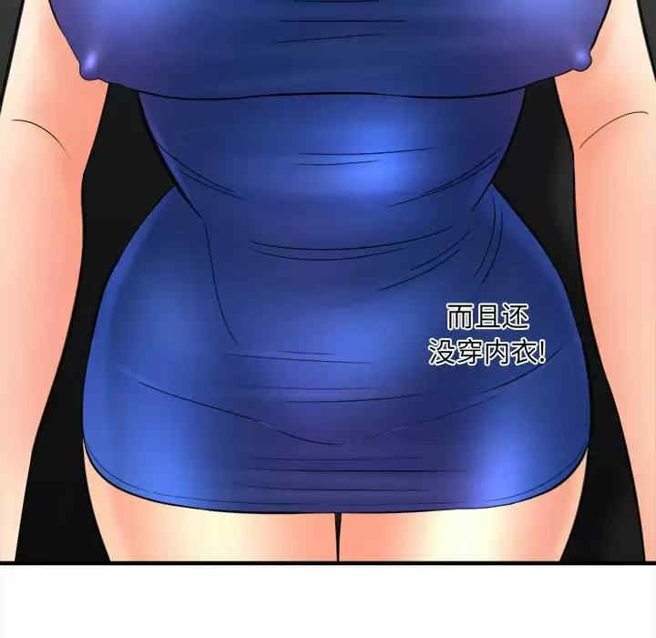 爱上助手/想做你的助手