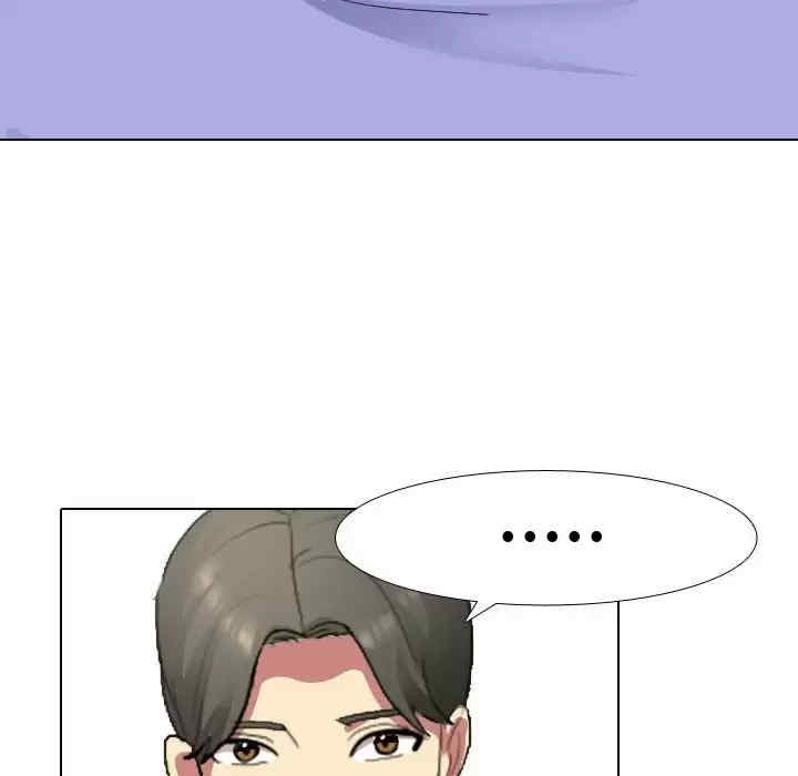 嫂嫂忘了我/大嫂