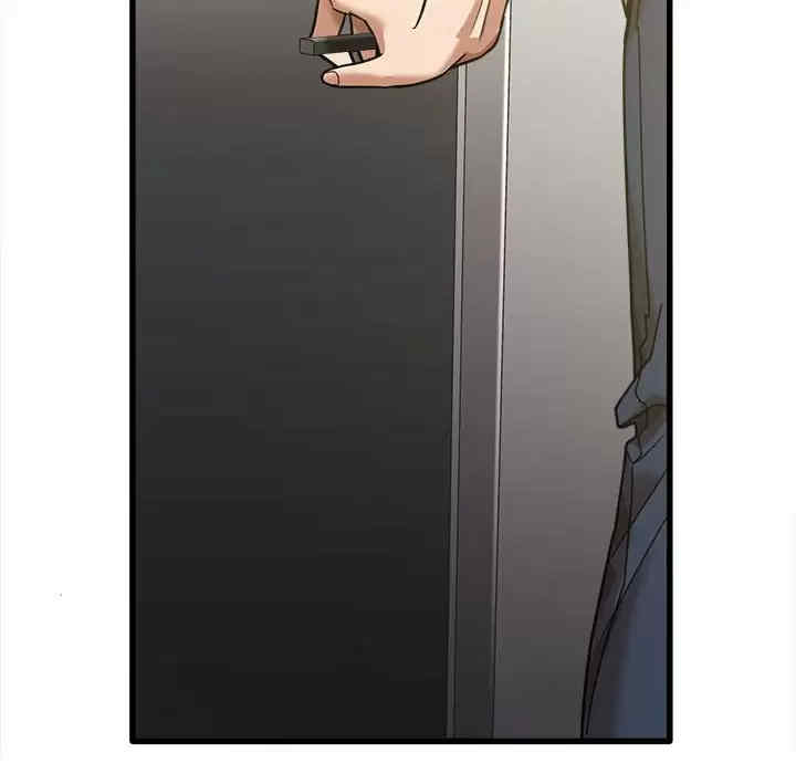 实习老师好麻烦/实习老师住我家