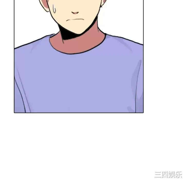 嫂嫂忘了我/大嫂